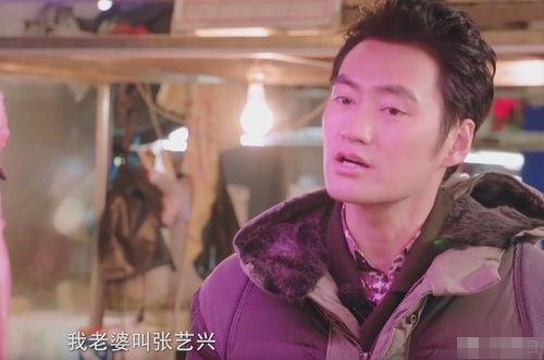 袁弘老婆爆料视频,揭秘明星夫妻背后的真实生活