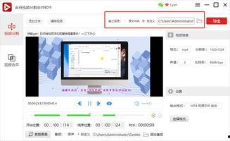 爆料视频背景怎么制作的,轻松打造引人注目视觉效果